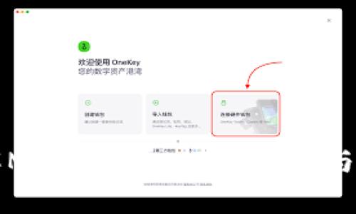 深入了解MFI虚拟币：投资、交易与未来前景