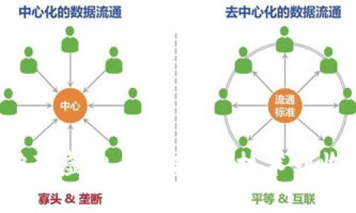 2023年最大挖矿虚拟币推荐：从技术到收益的全面分析