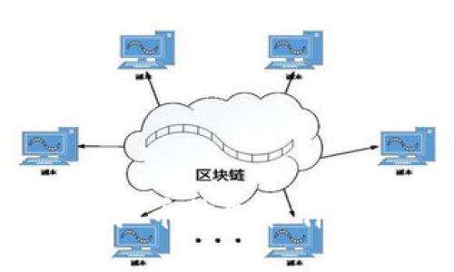 2023年主流虚拟币钱包软件推荐及使用指南