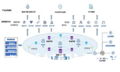 解决tpWallet买币连接钱包问题的终极指南