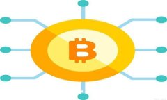 tpWallet转到火币的转账时间及注意事项