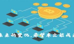biao以太坊钱包如何发送？新手用户必看指南/bi