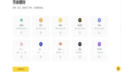全面解析OKPAY虚拟币钱包：安全性与功能详解