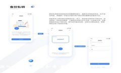 深入了解FLDC虚拟币：投资前必读的全面指南