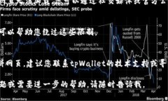 在这种情况下，您可能会遇到以下几种常见问题