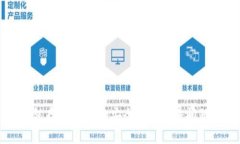 冷钱包存储USDT的安全性与冻结问题解析