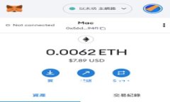 : 虚拟跑鞋币：如何在虚拟世界中实现真实价值