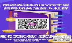 tb钱包USDT换ETH的详细指南与注意事项