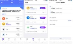   虚拟币钱包找回指南：轻松恢复你的数字资产