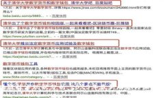 区块链技术现状分析：2023年最新动态与未来趋势