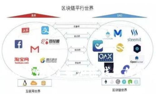 什么是加密钱包？了解加密钱包的种类与特性