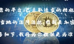 将SHIB（Shiba Inu）代币放到Tokenim（如果Tokenim是指