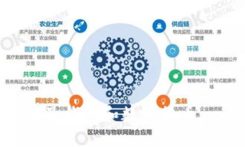如何使用电子钱包和数字货币：一站式指南