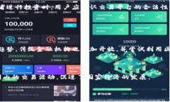 diaoti虚拟币中的稳定币到底是什么？/diaoti  稳定