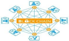 如何通过狐狸钱包将资金转换成区块链资产