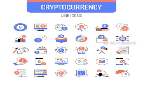 
数字货币钱包转账指南：简单易懂的操作步骤与注意事项
