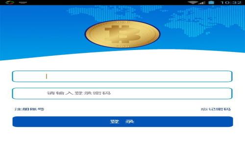 tp数字钱包如何将资金提现到银行卡：全过程详解