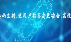 在区块链和加密货币的领域中，＂dApp＂是“去中