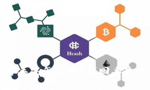 比特币钱包文件丢失怎么办？找回丢失文件的实用指南