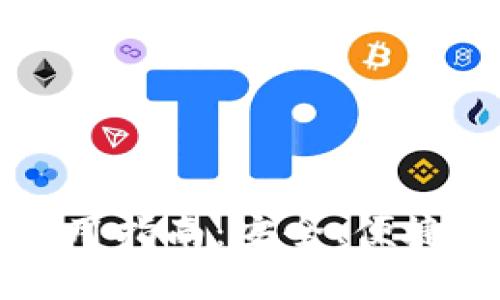 Fund Token 钱包使用指南：安全、便捷的数字资产管理工具