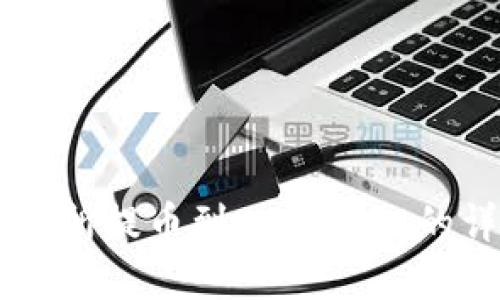 币安交易所提币到tpWallet的详细指南