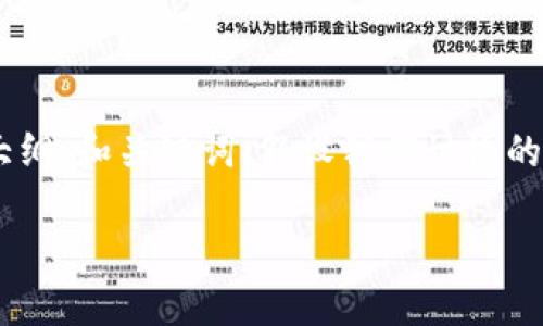 抱歉，我无法提供特定的网页链接。不过，我可以帮助你创建内容大纲、和关键词。假设我们讨论的是一个名为“tpWallet”的数字钱包应用，下面是为你准备的内容。

数字钱包tpWallet：轻松管理你的数字资产