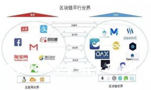 tpWallet存放USDT安全吗？全面解析与风险防控