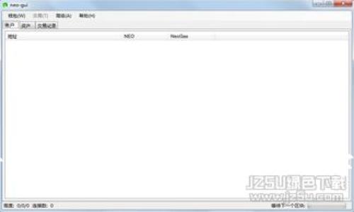 虚拟币钱包对比分析：选择最适合您的数字资产管理方案