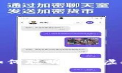 双十一虚拟币攻略：如何聪明使用虚拟币购物、