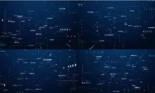 tpWallet 是一个多链数字资产钱包，支持多条区块链网络。其链 ID 是指该钱包所支持区块链的标识符。具体的链 ID 和相应的支持想要连接的区块链网络通常可以在 tpWallet 的官方网站或其文档中找到。以下是一些常见区块链的链 ID 示例（具体取决于 tpWallet 支持的具体链）：

1. Ethereum (ETH): 1
2. Binance Smart Chain (BSC): 56
3. Polygon (MATIC): 137
4. Avalanche (AVAX): 43114
5. Fantom: 250
6. Huobi Eco-Chain (HECO): 128
7. OKChain: 66

如需具体的链 ID，请访问 tpWallet 的官方网站或相关开发文档，以获取最新信息和支持的链列表。