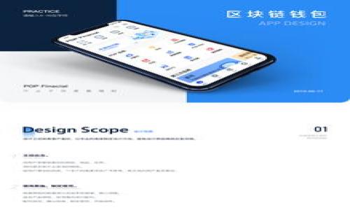 比特币官网钱包下载全流程视频讲解